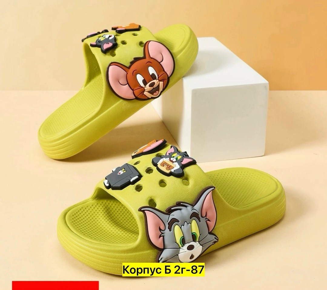 ,детские шлепанцы,модные тапочки,летние тапочки,пляжная