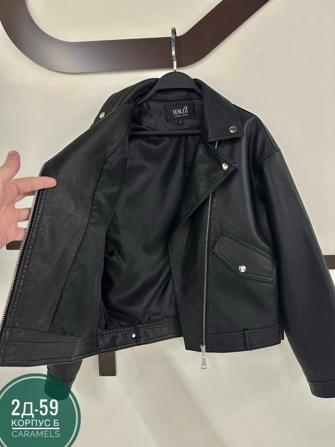 куртка кожаная,куртка косуха кожаная,женская косуха,куртка косуха,косуха