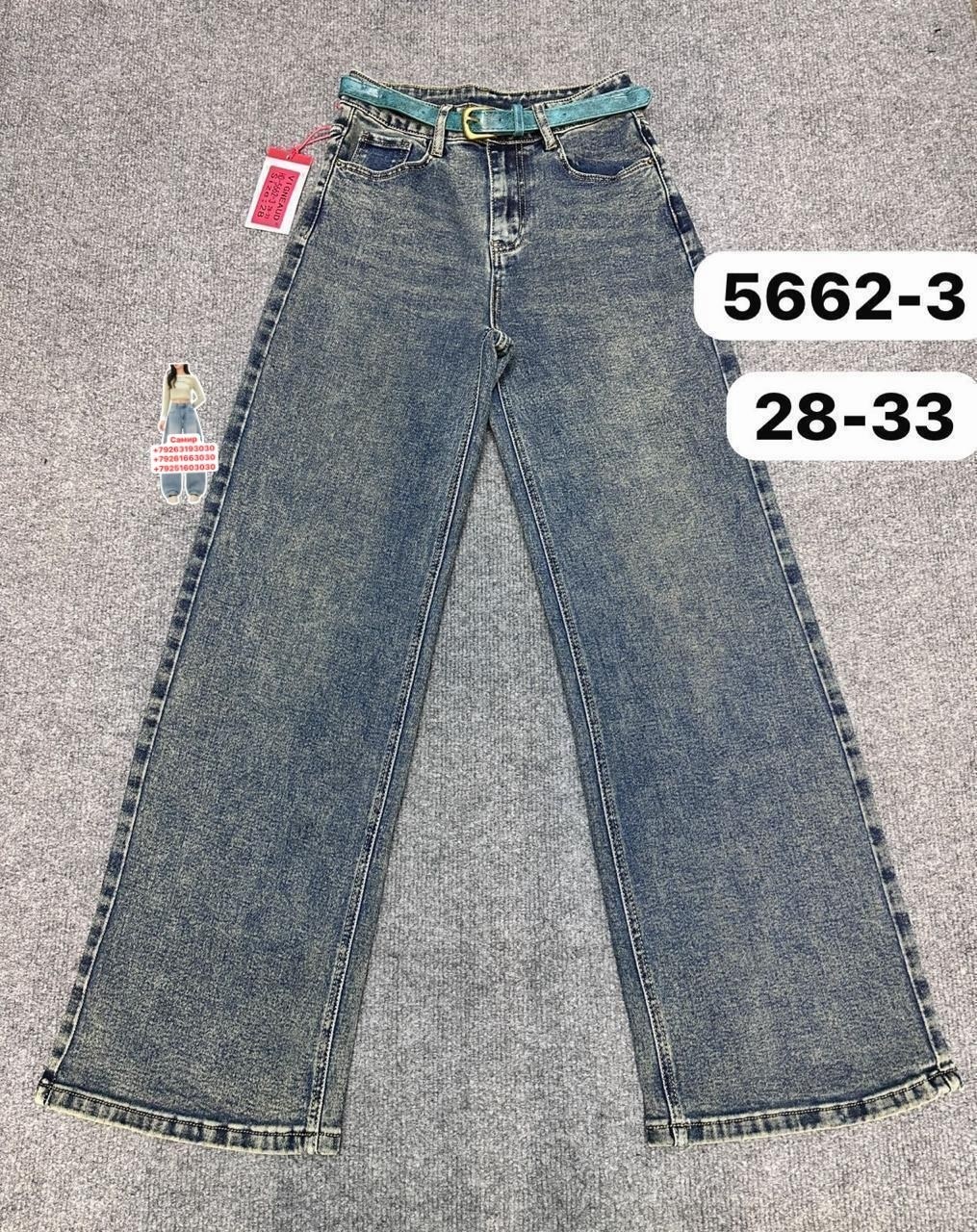 джинсы широкие палаццо vika kids,брюки джинсы,джинсы детский,детские джинсы,джинсы