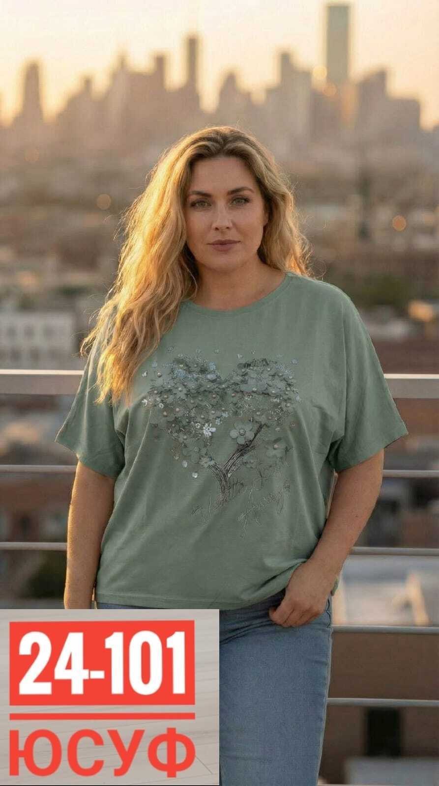 футболки женские больших размеров,футболки женская,футболки большие размеры, больших размеров,футболка больших размеров для женщин