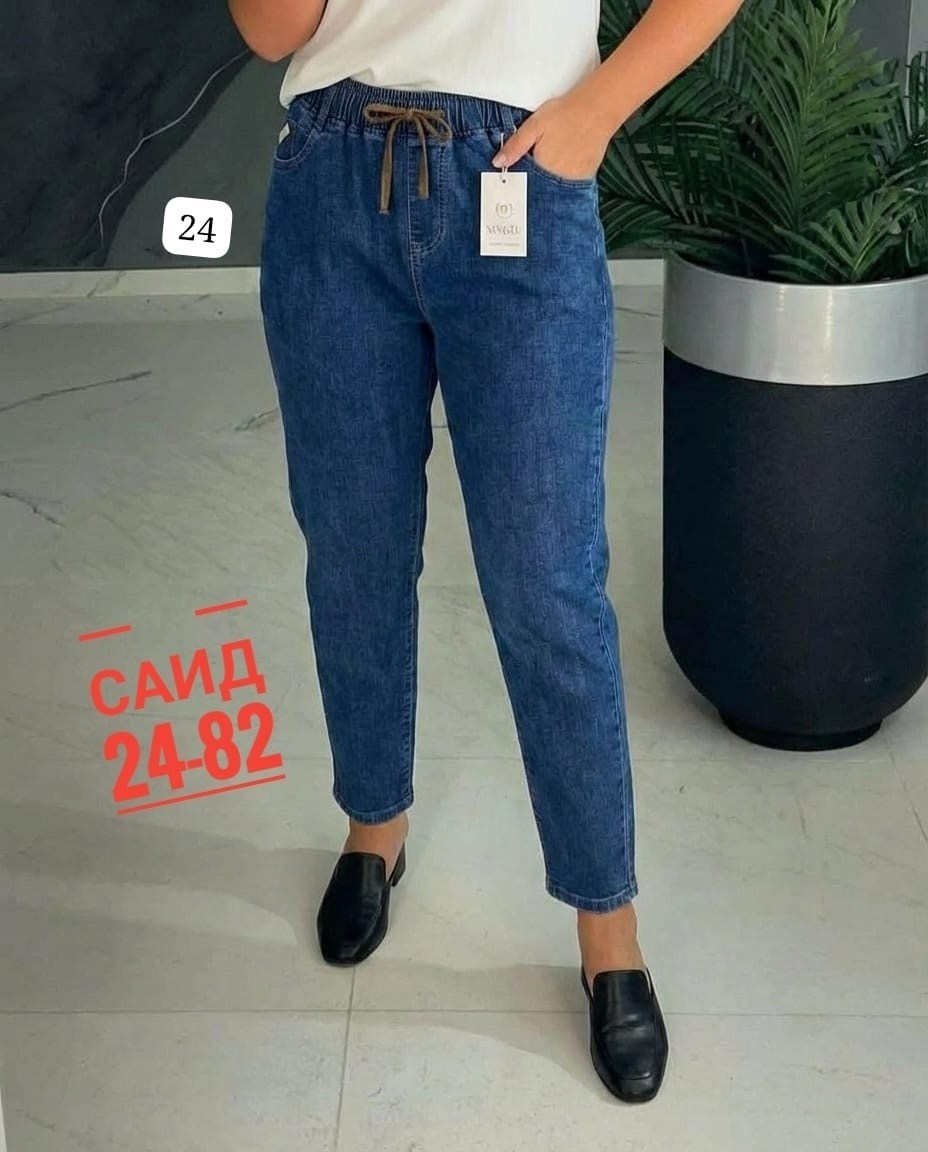 женские джинсы,джинсы женские на резинке,брюки джинсы,джинсы хлопок,джинсы на резинке