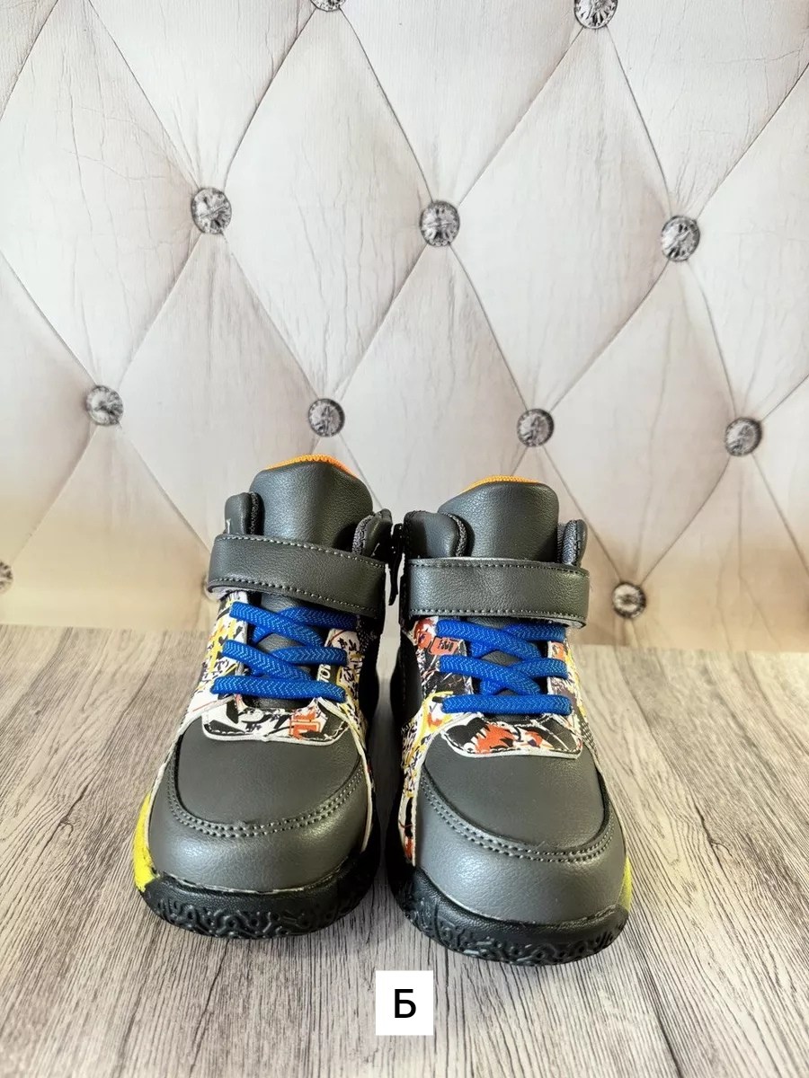 ,демисезонные детские ботинки,детские ботинки,непоседа , детская