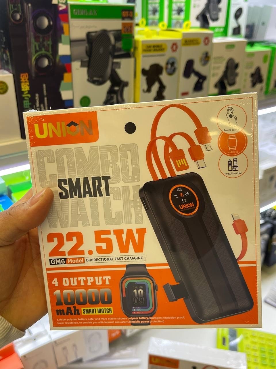 портативное зарядное устройство,портативные аккумуляторы,внешние аккумуляторы,портативный внешний аккумулятор,пауэрбанк для телефона