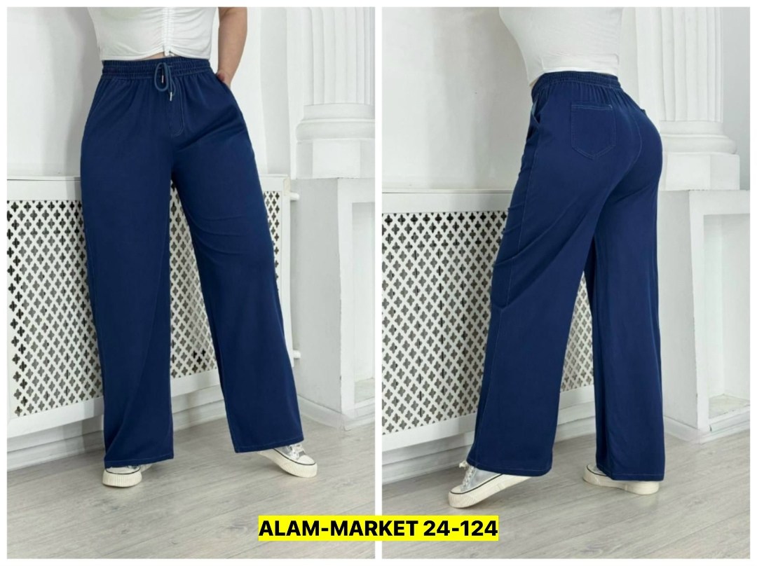 брюки джинсы,джинсы штаны,широкие брюки,джинсовые брюки,женские брюки