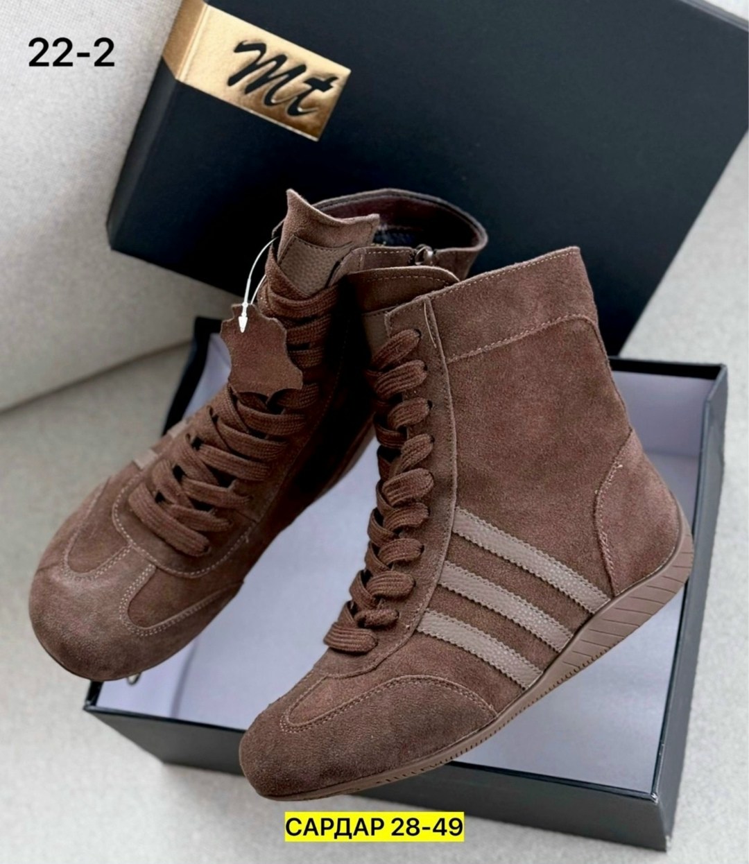 , женская,ботинки женские, повседневные,супер