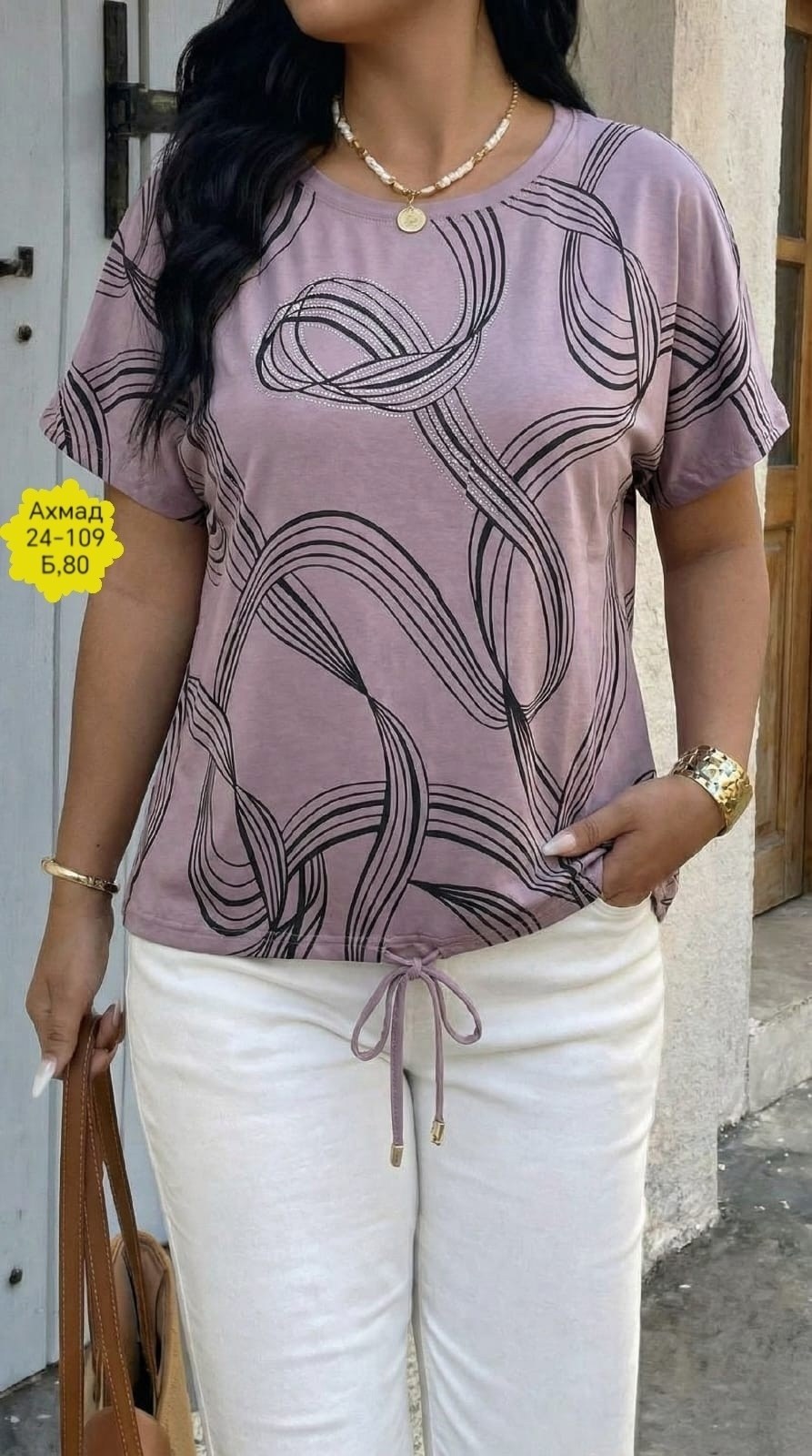 футболки женские больших размеров,футболки женская,женская блуза,блузка женская,женские кофты