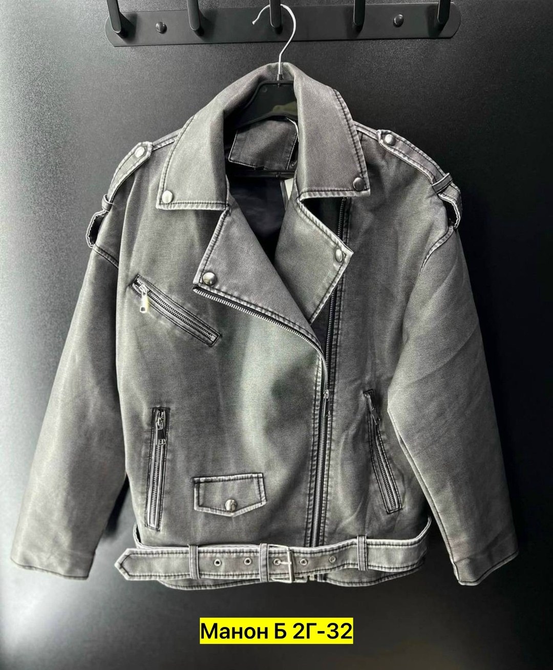 куртка косуха,кожаная куртка косуха,косуха,куртка косуха женская,женская косуха