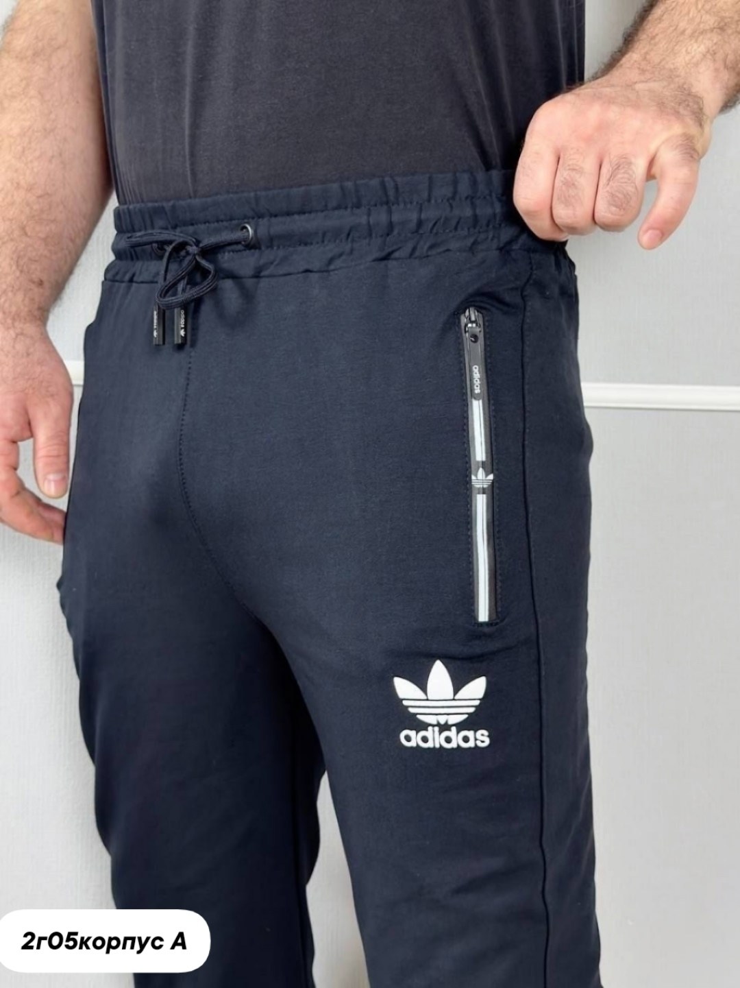брюки для мужчин,брюки мужские,спортивные брюки,штаны мужские,штаны спортивные