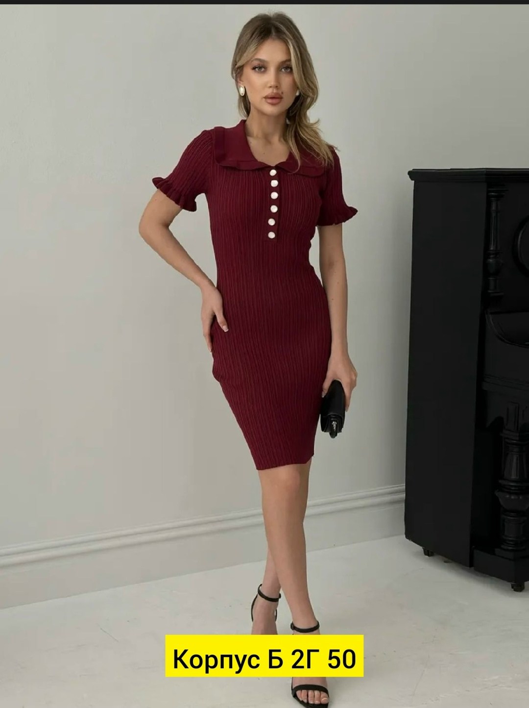 трикотажное платье летнее,женское трикотажное платье,платье трикотажное мини,трикотажное платье,платье