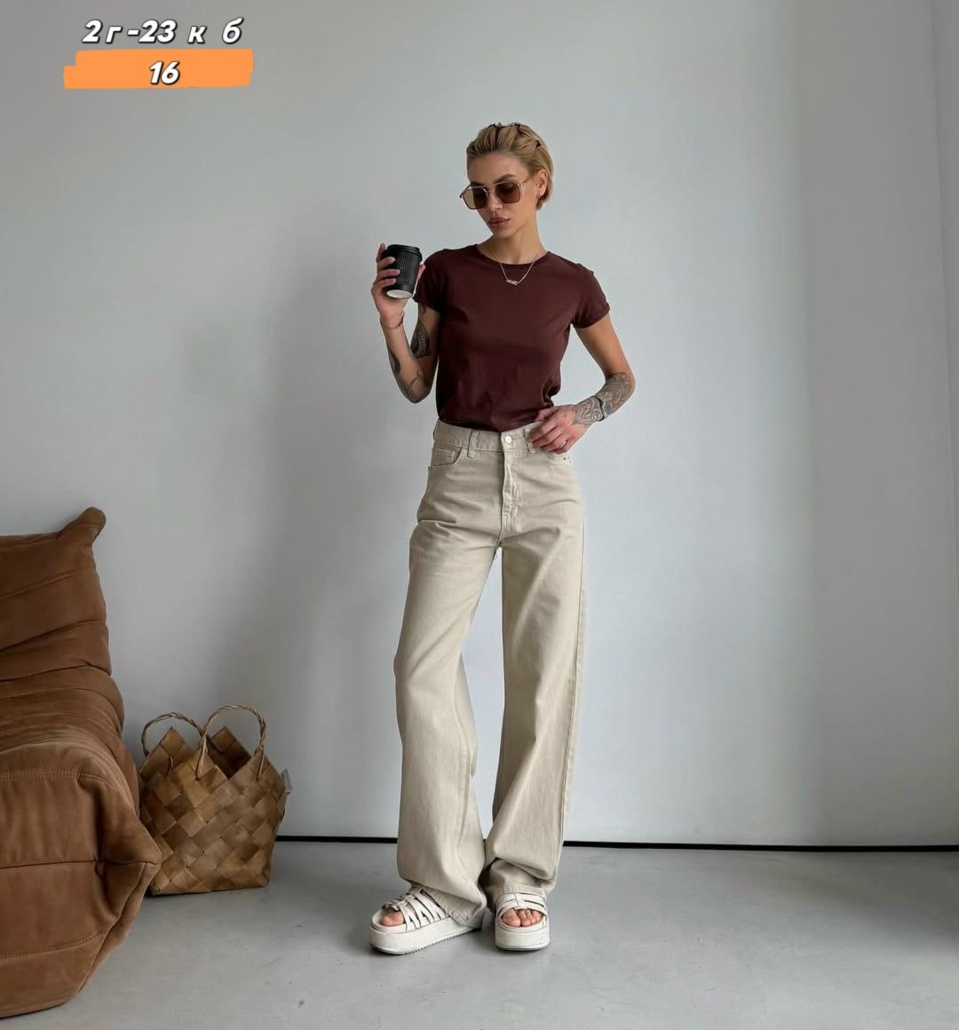 бежевые джинсы,женские джинсы,модные джинсы,джинсы широкие,джинсы женские бежевые