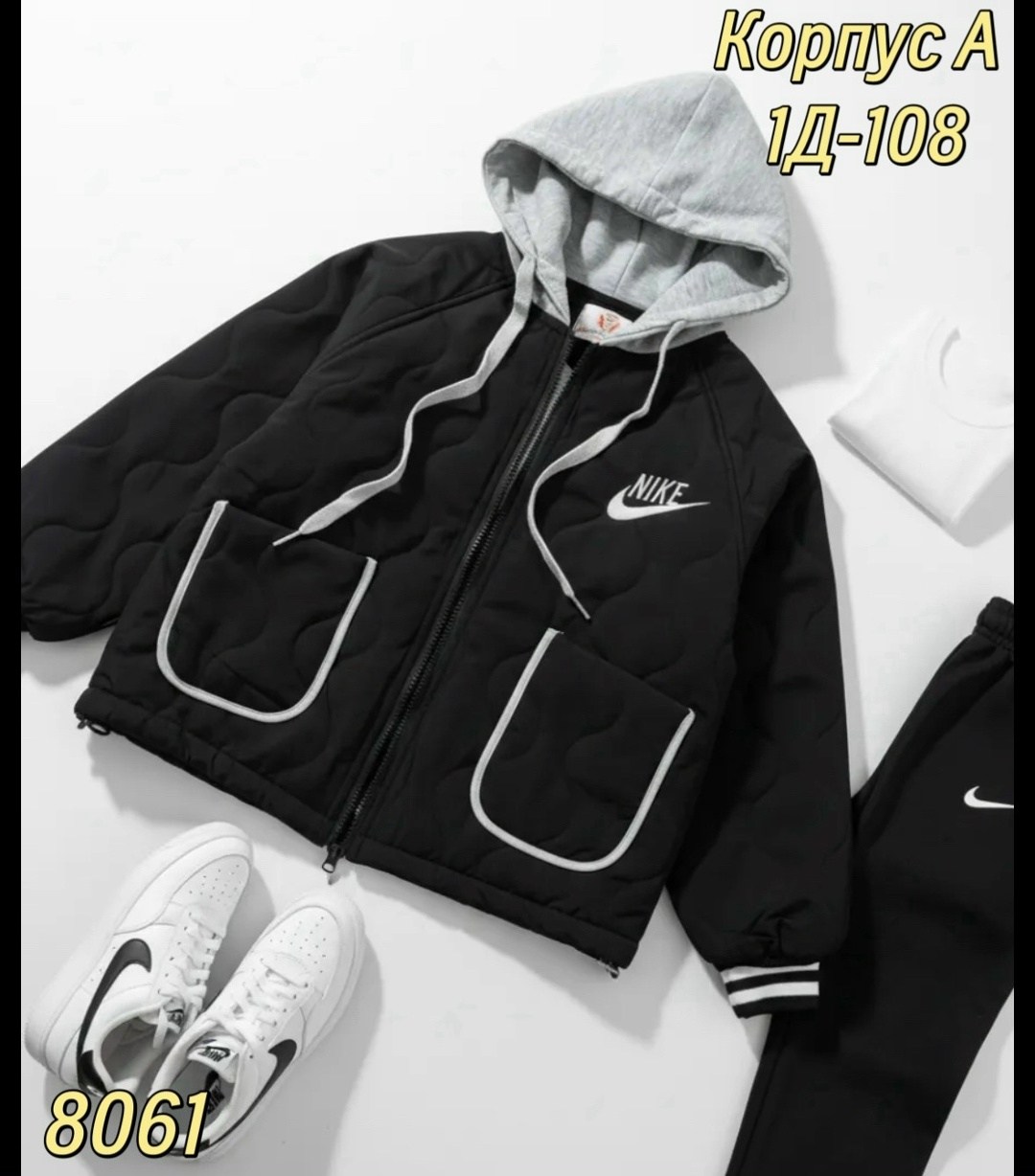 демисезонная куртка,куртка женская,куртка,демисезонная куртка nike,пуховик nike