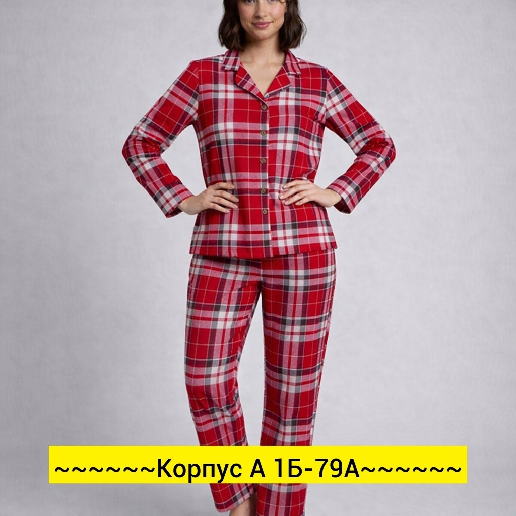 пижама в клетку женская красная,пижама красная в клетку,клетчатая пижама,пижама в клетку,пижама со штанами и рубашкой в клетку фланелевая теплая