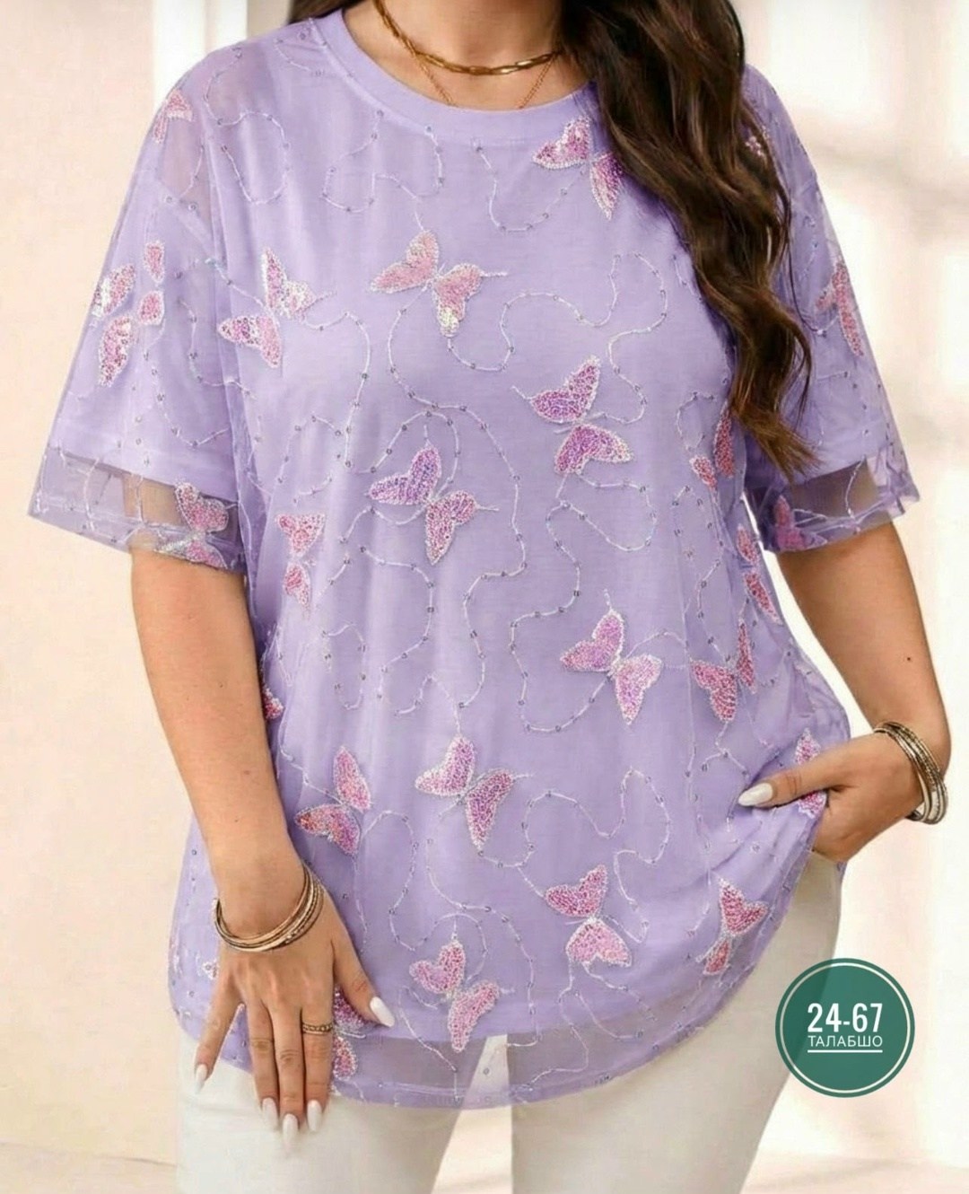 летние блузки,женские блузки,футболки женская,блузка туника,женская футболка больших размеров