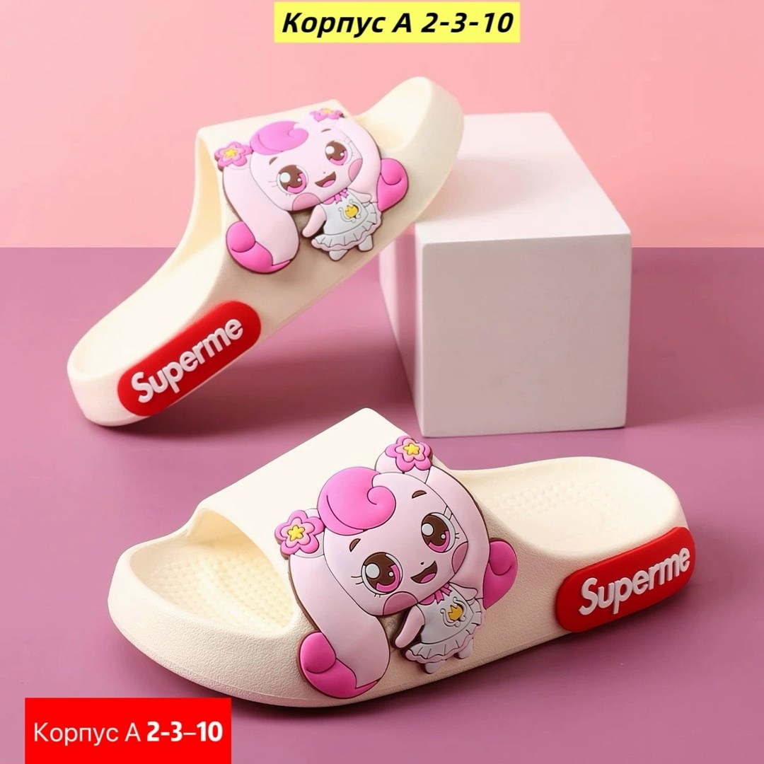 тапочки для девочек,детские тапочки,,детские шлепанцы,летние тапочки