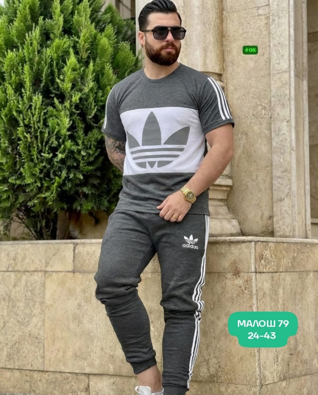 мужской спортивный костюм,костюм адидас,спортивный костюм,костюм для мужчин,спортивный костюм мужской adidas