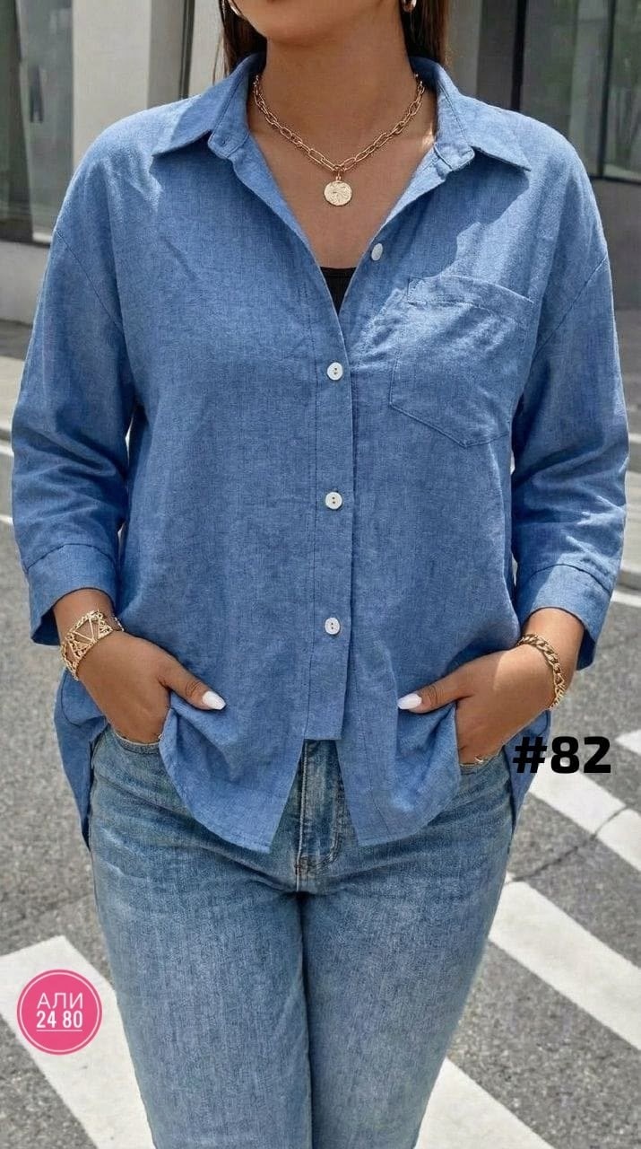 повседневная рубашка,рубашка женская,рубашка микровельвет женская,рубашка женская вельветовая,женская блуза