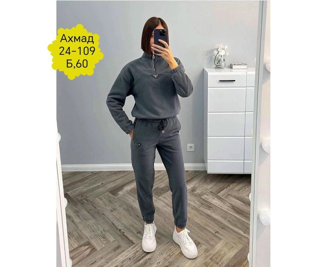 костюм спортивный женский на флисе,костюм спортивные женские костюмы,костюм спортивный женский,костюм женский теплый спортивный,костюм женский на флисе