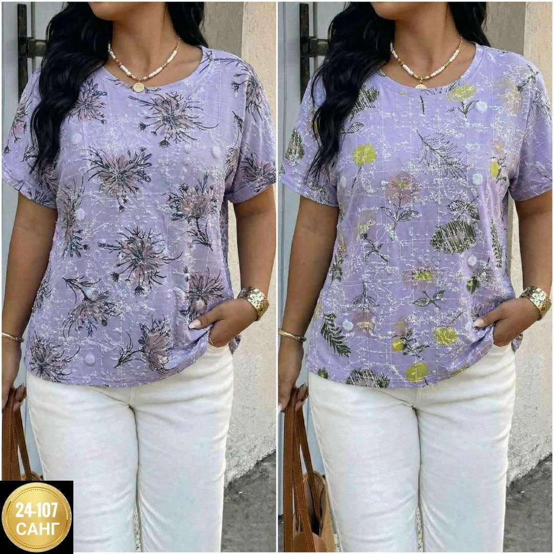 футболки женская,туника женская,платье летнее,блузка кофта,туника нарядная