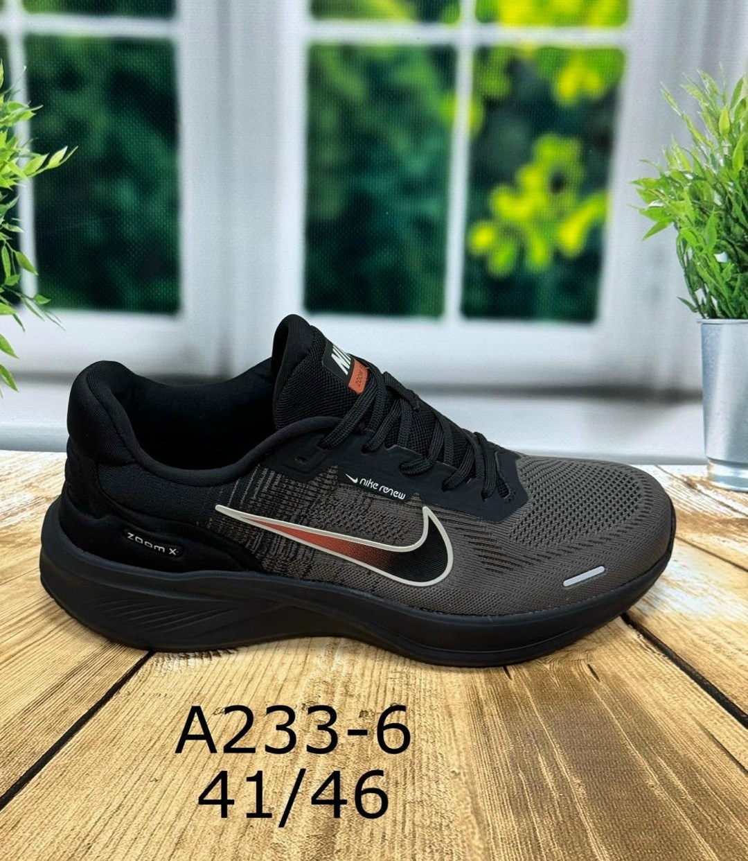 кроссовки nike,мужские кроссовки,кроссовки,кроссовка мужской,мужские весенние кроссовки