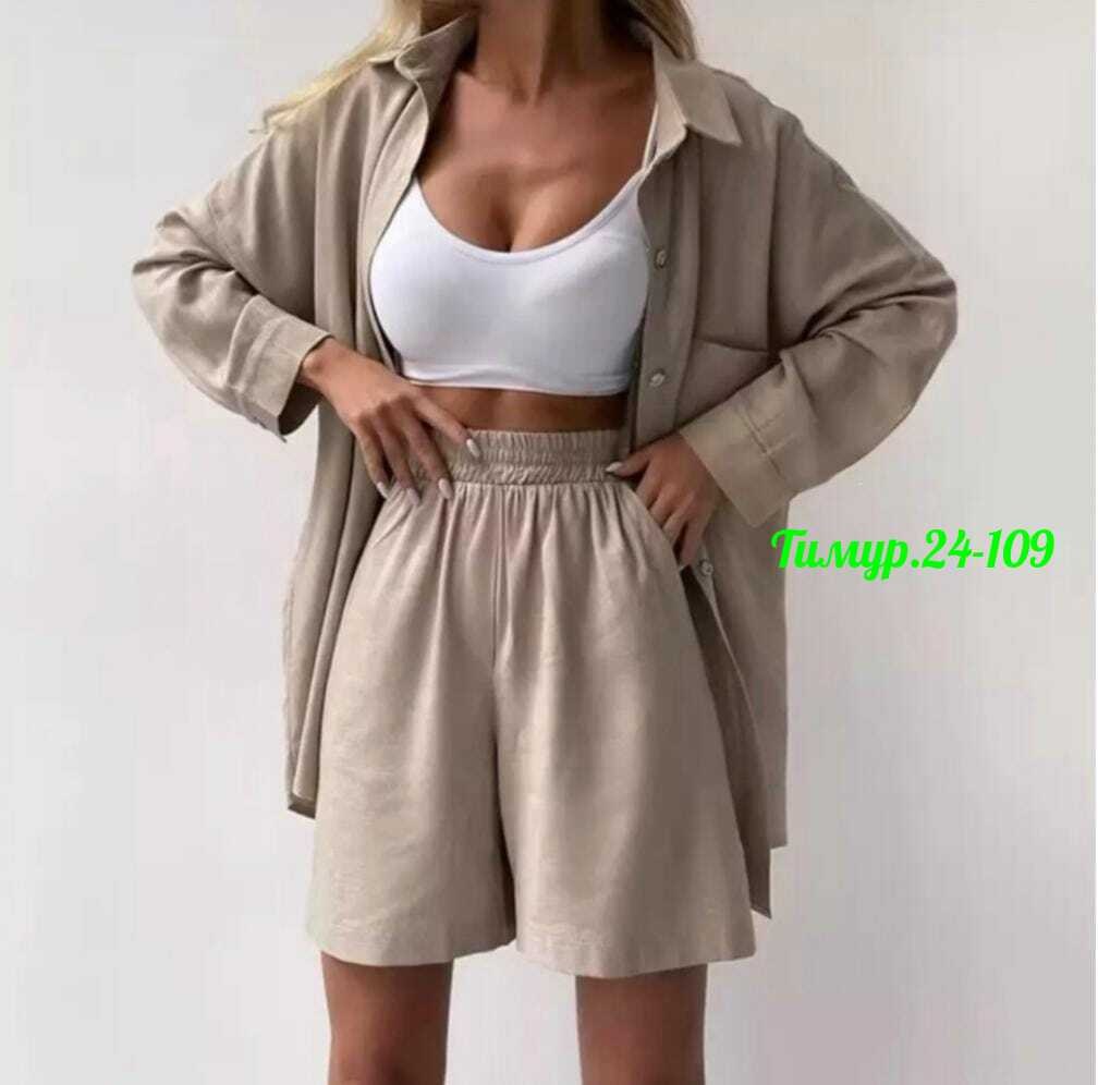 женский костюм свободного кроя,костюм женский с шортами,костюм двойка с шортами и рубашкой,костюм двойка женская,летний костюм с шортами и рубашкой
