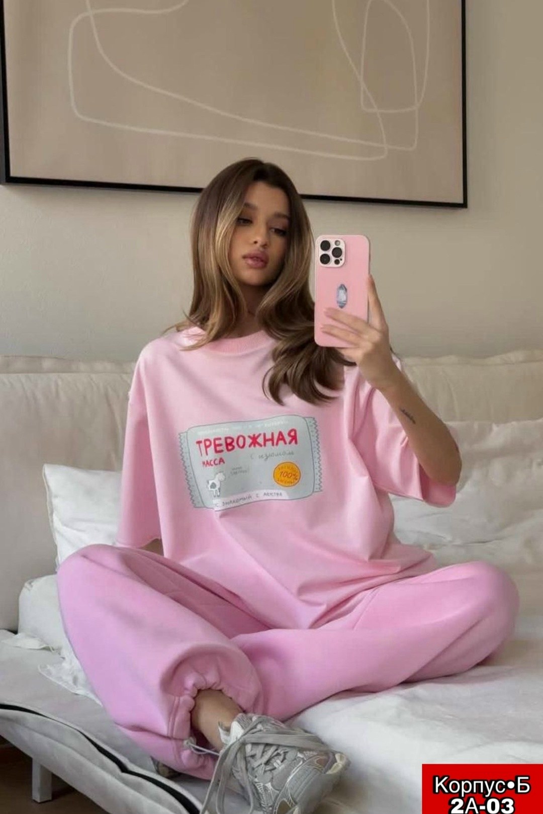 женские костюмы,,спортивные костюмы женские,костюм двойка,костюм