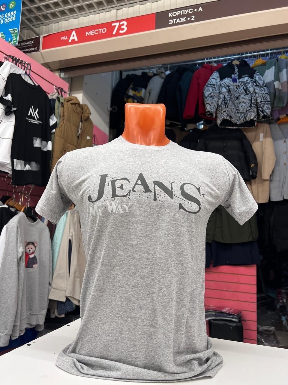 футболки мужские,,футболки для мужчин,футболка,футболка базовая мужская