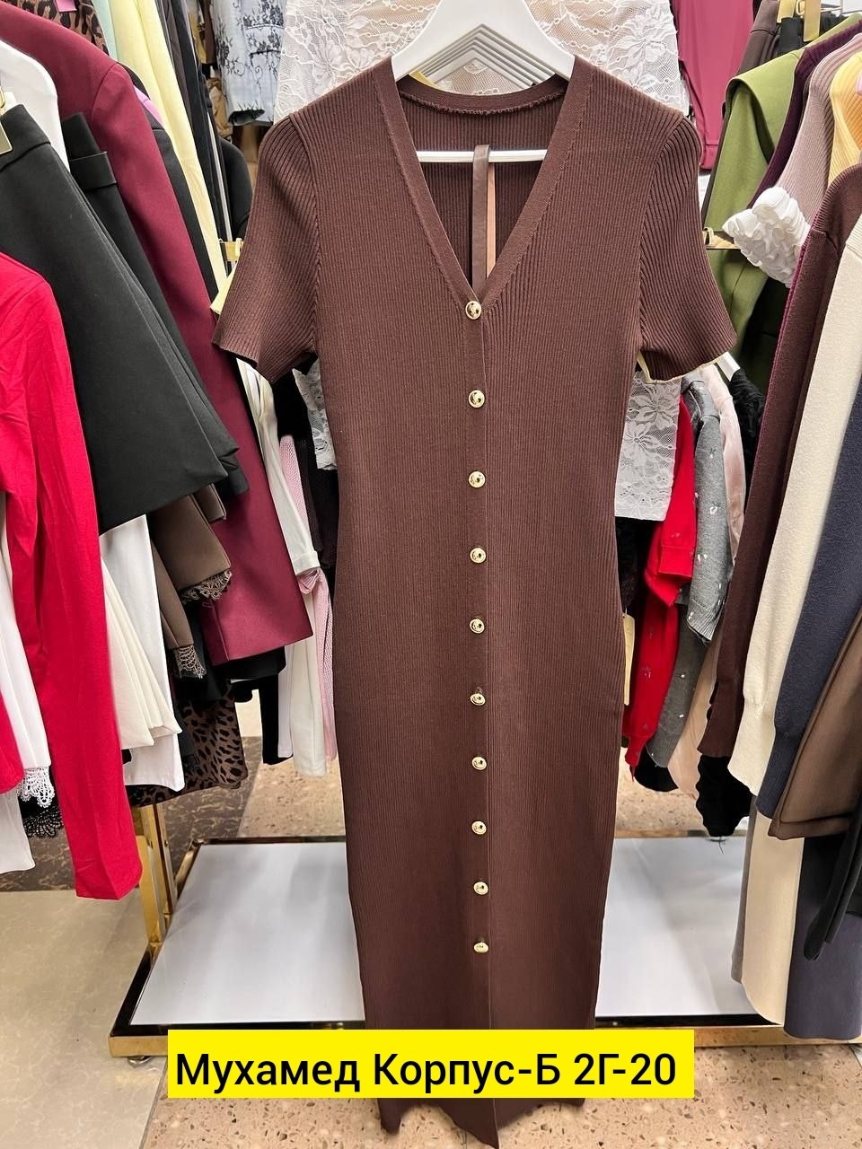 платье женское,платье трикотажное,платье лапша,женское платье лапша,платье трикотажное женское