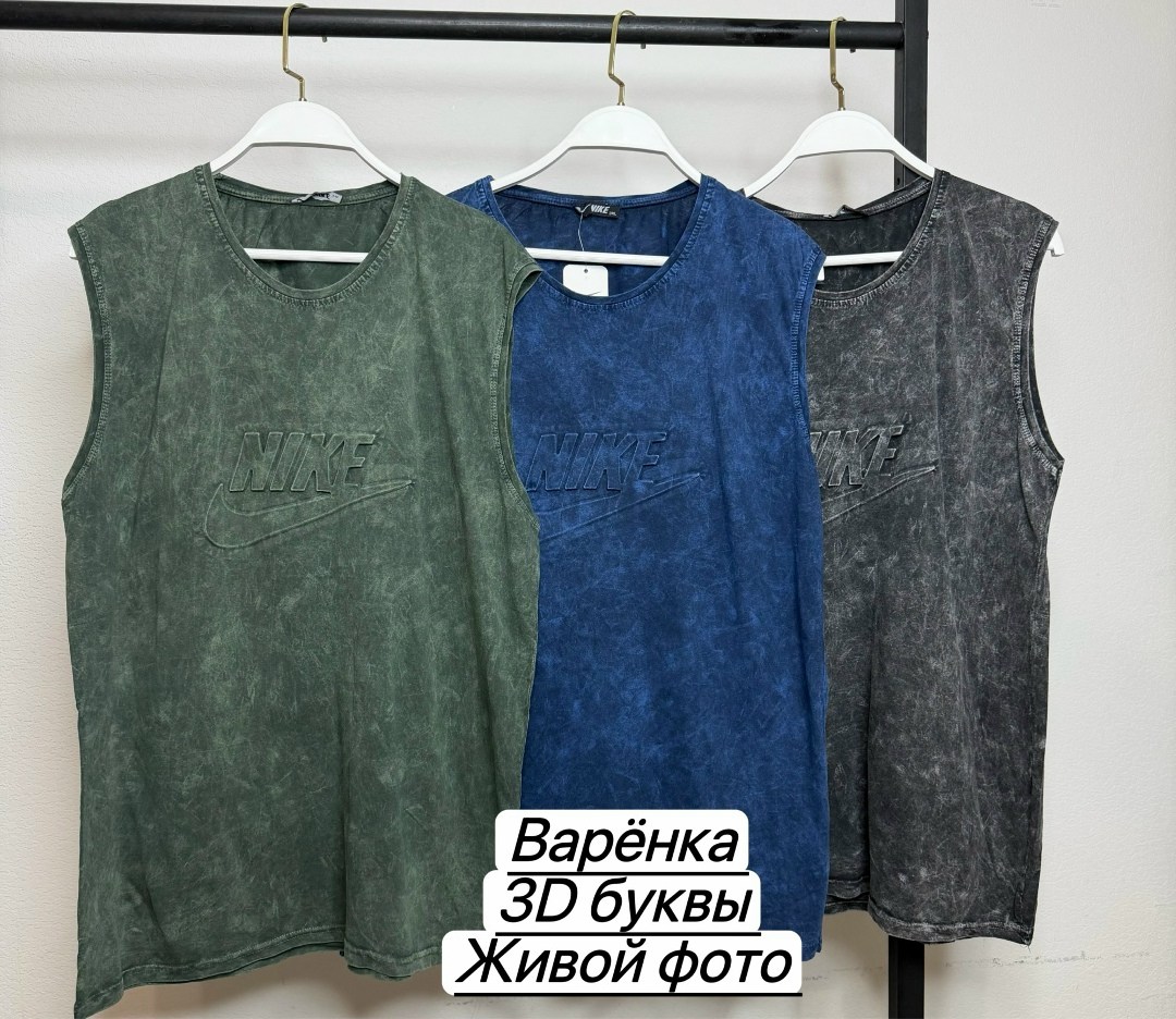 мужская майка,майка найк,майки майки,майки,футболки без рукавов