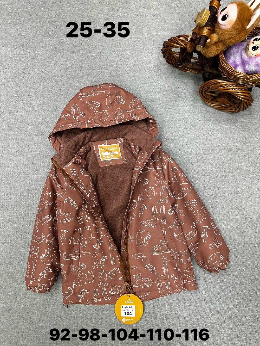 демисезонная куртка для девочек,куртка демисезонная мембранная crockid,куртка демисезонная,куртка демисезонная мембранная для девочки,куртка для девочек