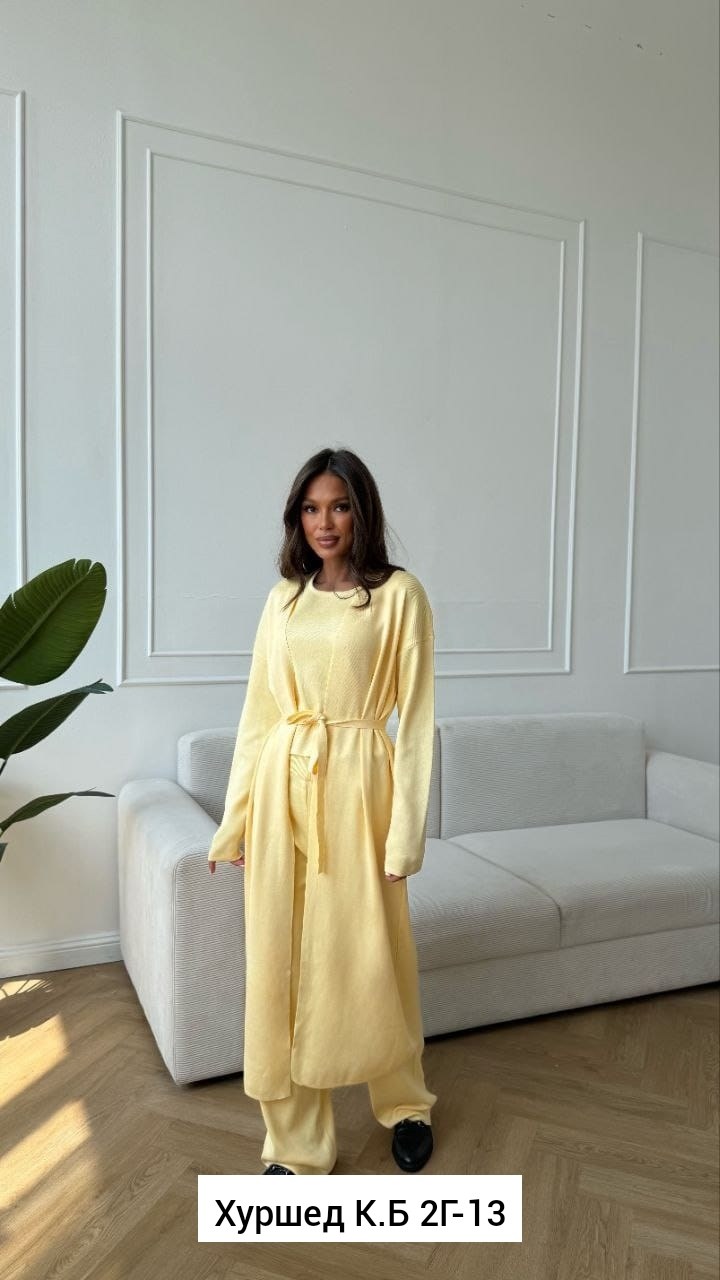 трикотажный костюм с кардиганом,трикотажный костюм тройка женский с кардиганом,трикотажные костюмы,костюм с кардиганом,костюм тройка женский с кардиганом