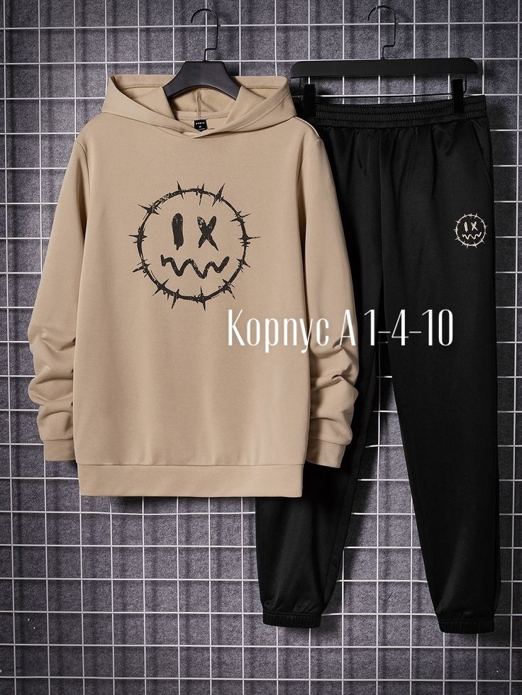 спортивный мужской костюм на флисе,спортивный костюм мужской,повседневный спортивный костюм,костюм теплый мужской