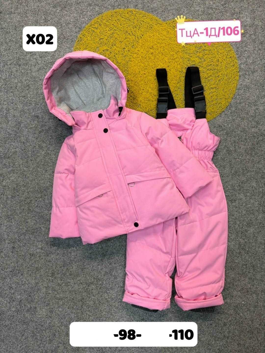 зимний костюм, ,детский демисезонный костюм,костюм детский зимний,зимний костюм для девочки