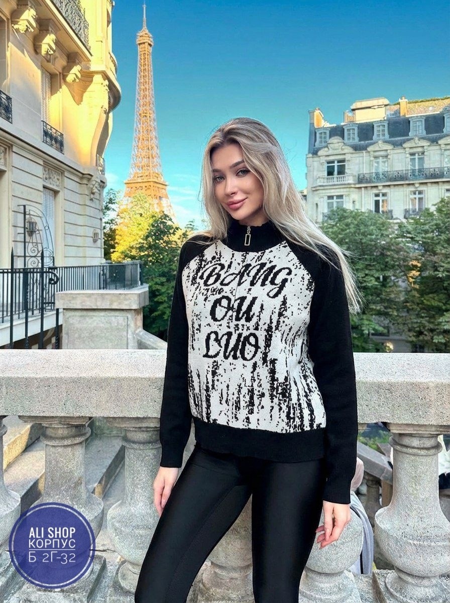 женские кофты,стильная кофта,свитера женские,кофта женская свитер,модная кофта