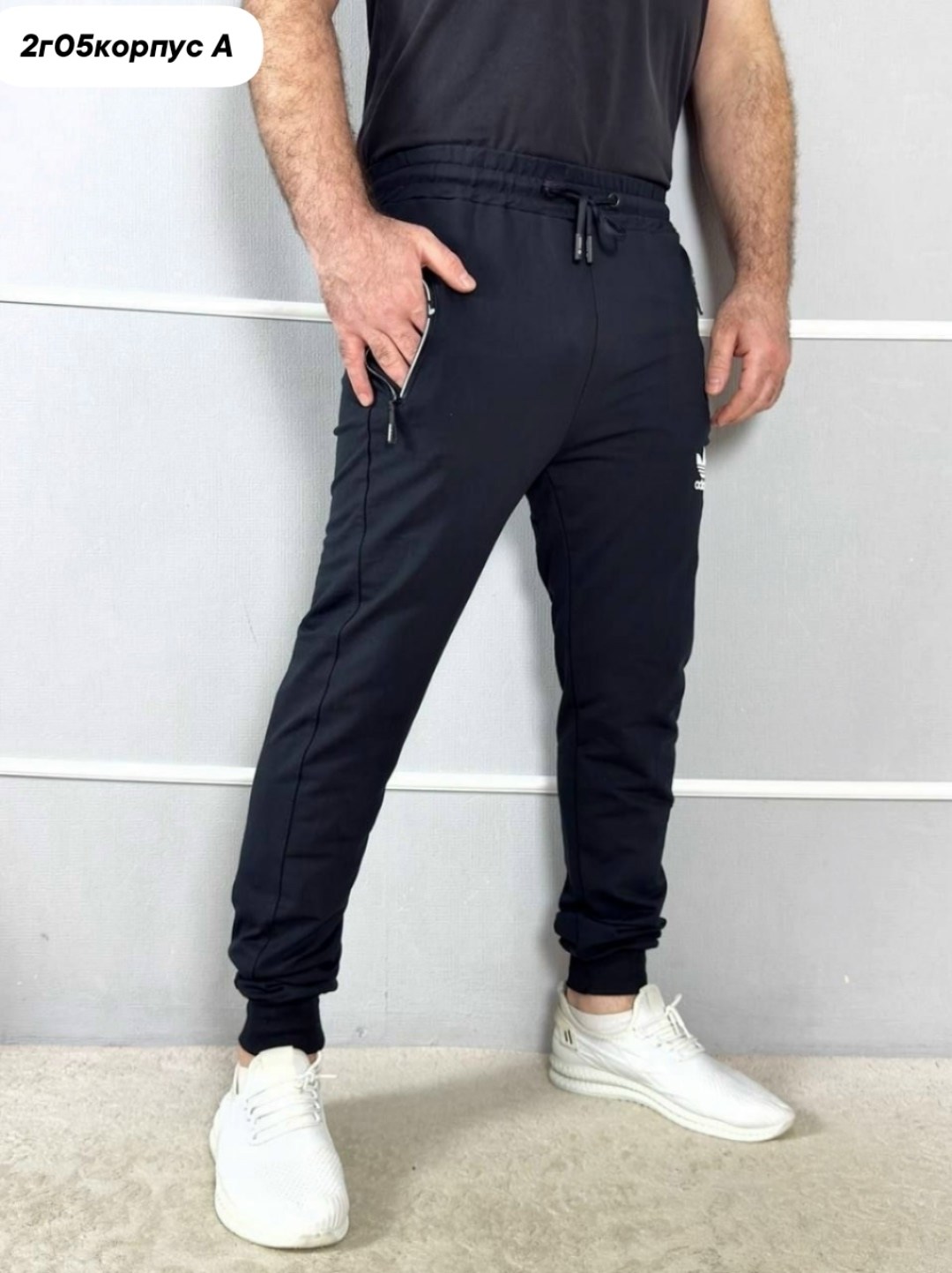 брюки для мужчин,брюки мужские,спортивные брюки,штаны мужские,штаны спортивные