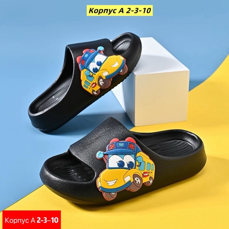 тапочки детские,,летние тапочки,шлепки детские,тапочки для мальчика