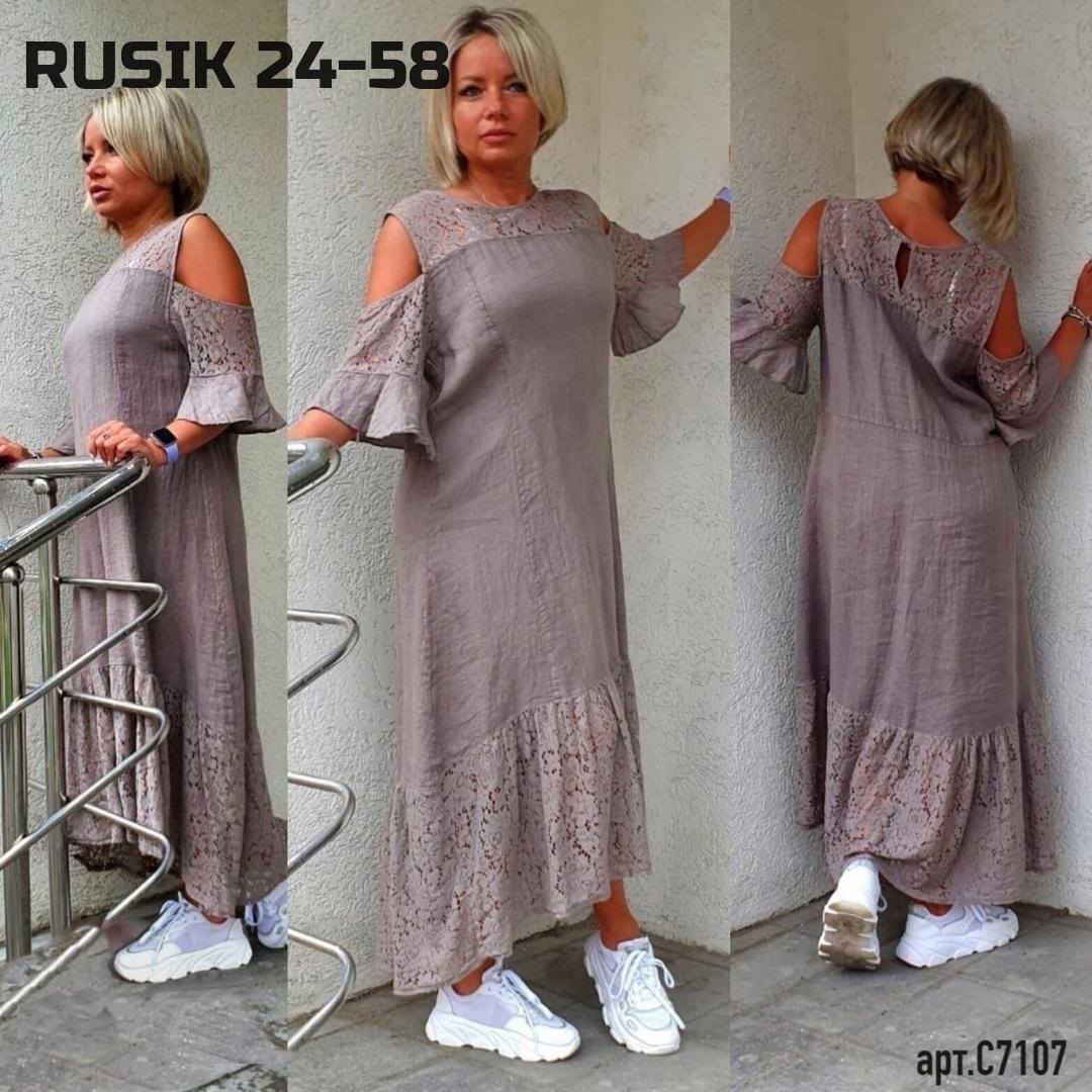 платья в стиле бохо,летнее платье бохо,женское платье больших размеров,бохо платья,платье женская