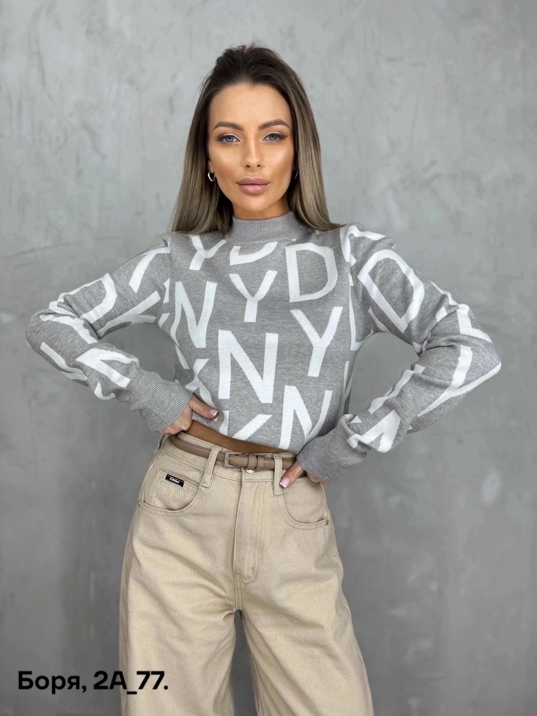 женские кофты,кофта кашемир,кофт,модная кофта,кофта женская свитер