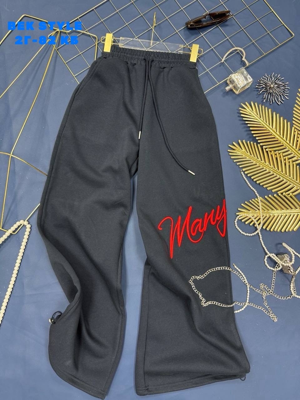 женские уличные спортивные брюки zoki с надписью,женские спортивные штаны,спортивные штаны широкие,спортивные широкие брюки,спортивные штаны