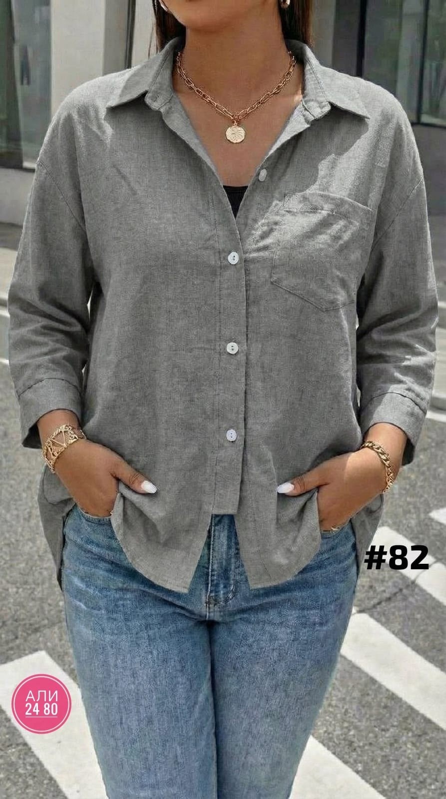 повседневная рубашка,рубашка женская,рубашка микровельвет женская,рубашка женская вельветовая,женская блуза