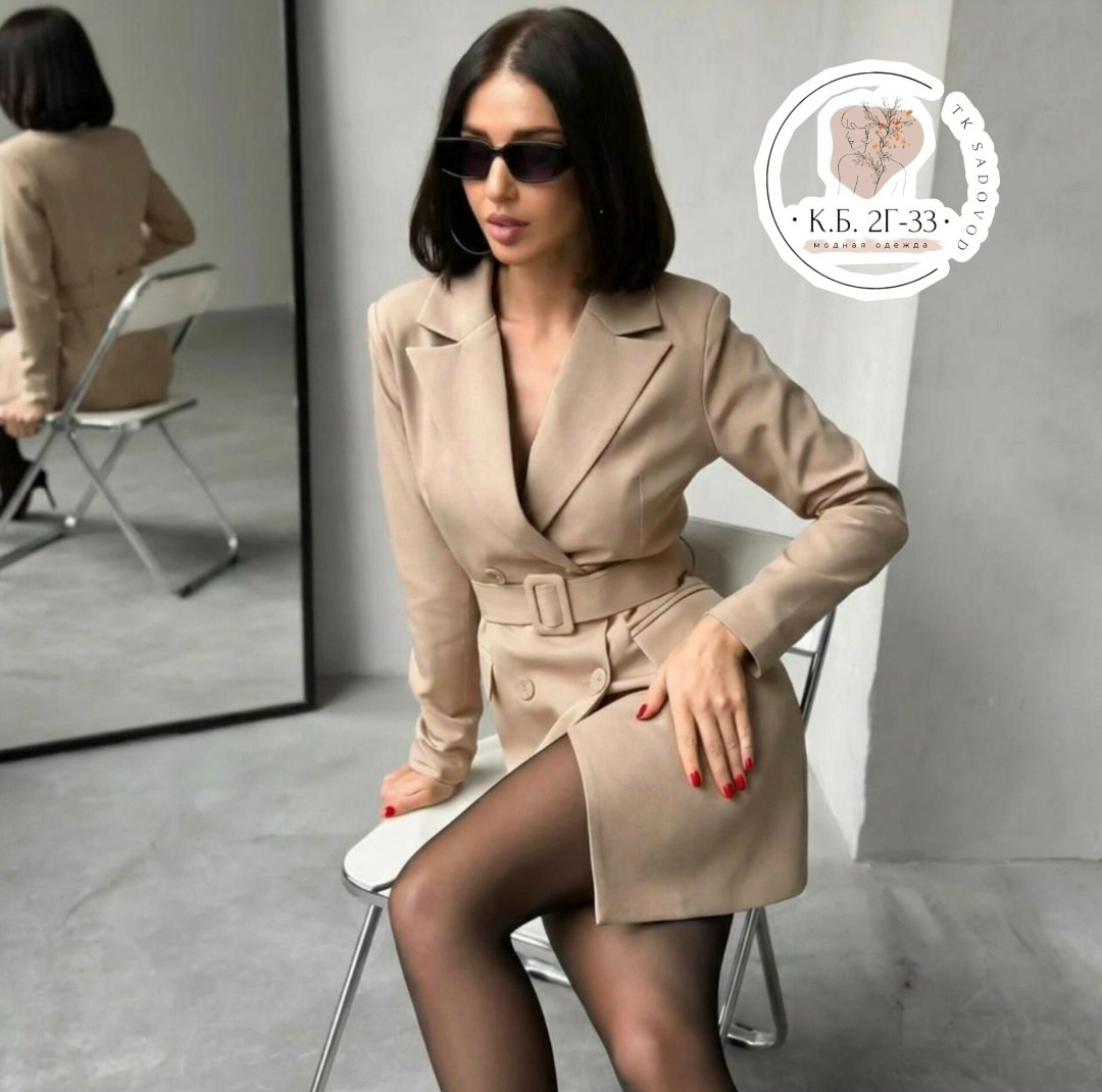 платье пиджак,белое платье пиджак,женское платье пиджак,платье пиджак повседневное офисное,стильное платье