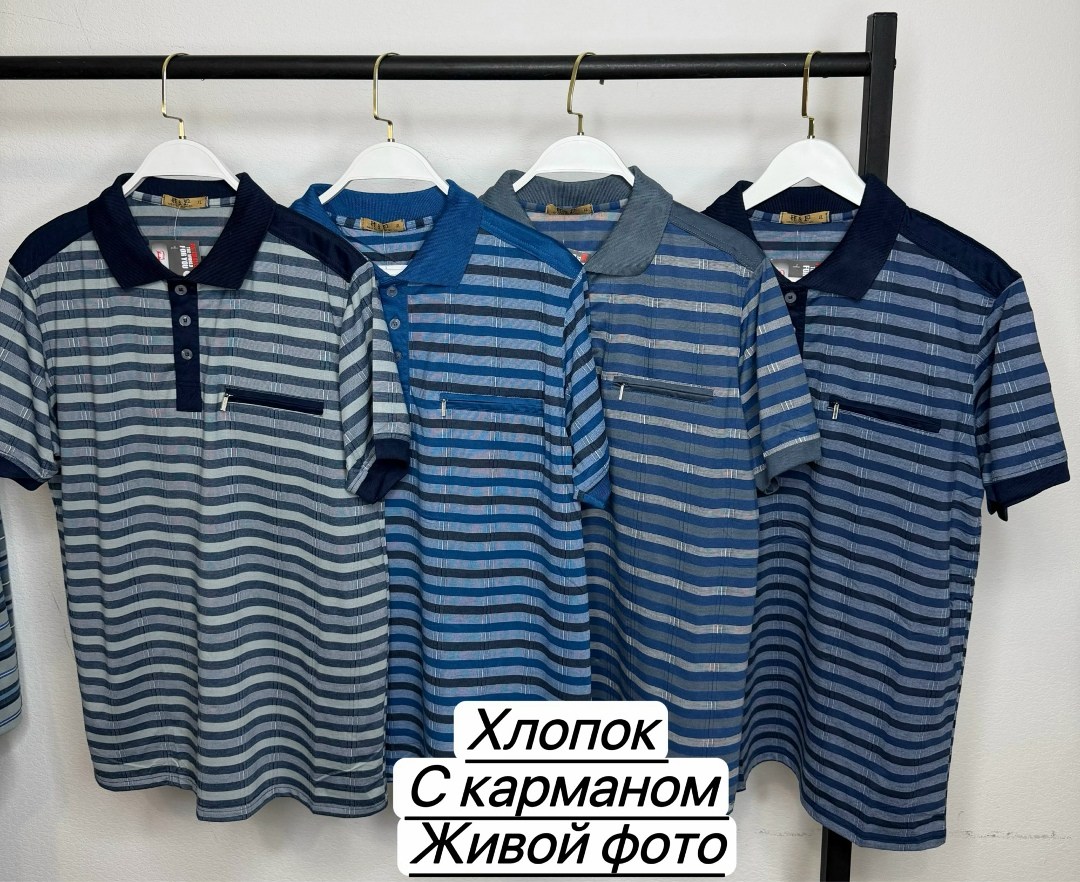 футболки мужские,футболки поло мужская,футболки для мужчин,футболки поло,одежда для мужчин