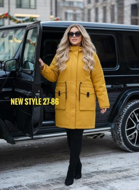 Верхняя одежда