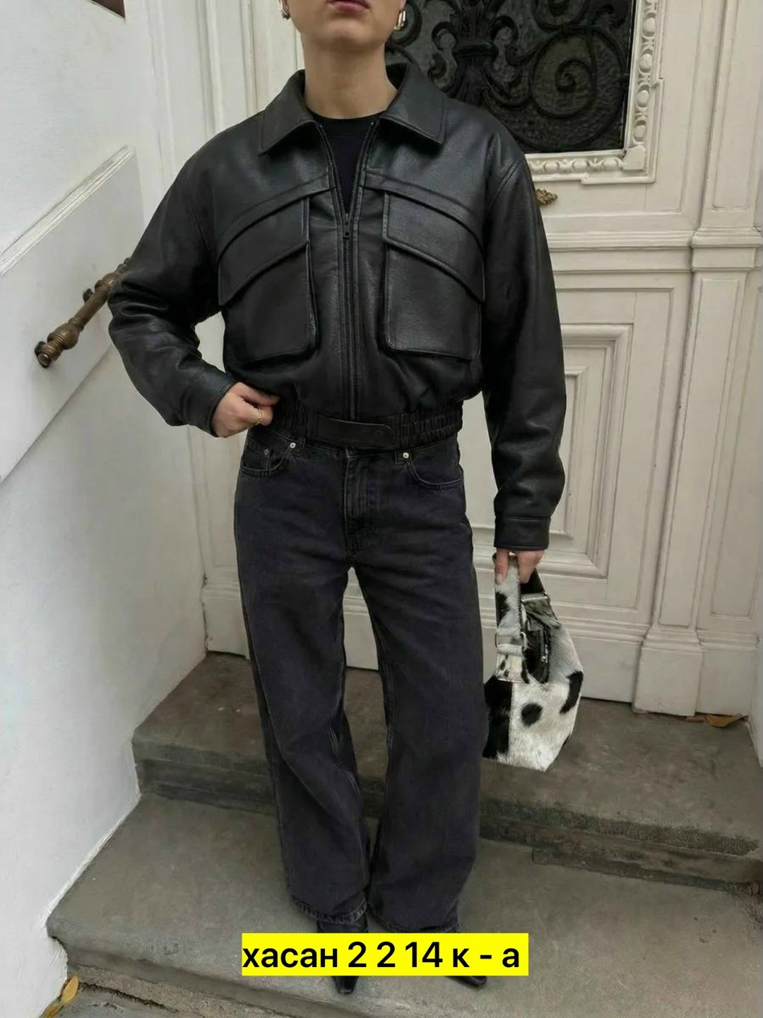 кожаная куртка,куртка кожаная женская,куртка женская,кожаная куртка бомбер женская,куртка
