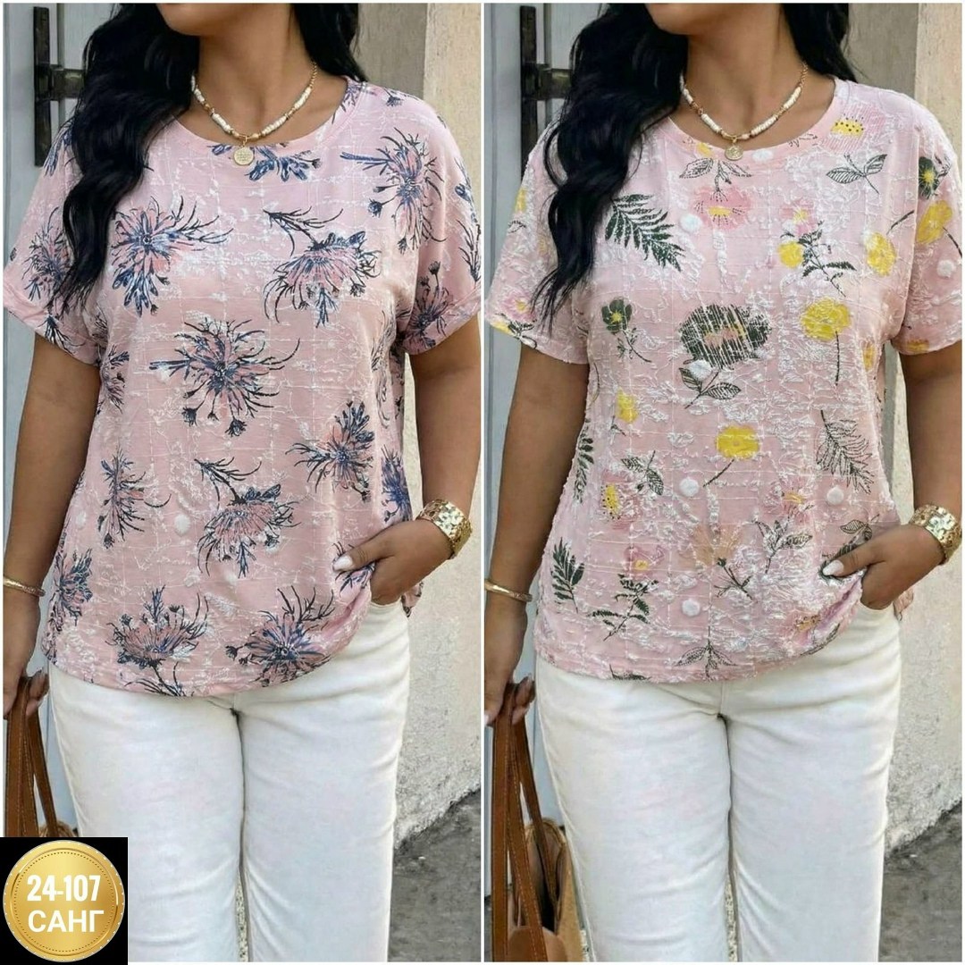 футболки женская,туника женская,платье летнее,блузка кофта,туника нарядная