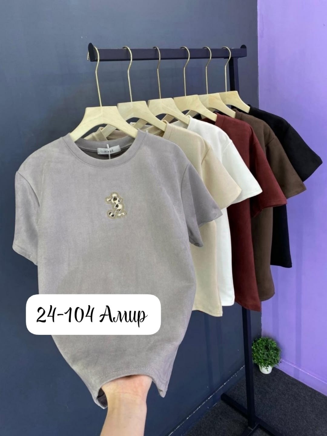 футболки женская,футболка,женские футболки с принтом,футболки женские оверсайз,футболка майка