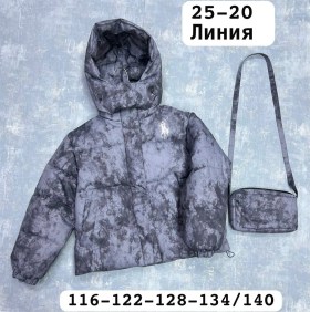 Верхняя одежда