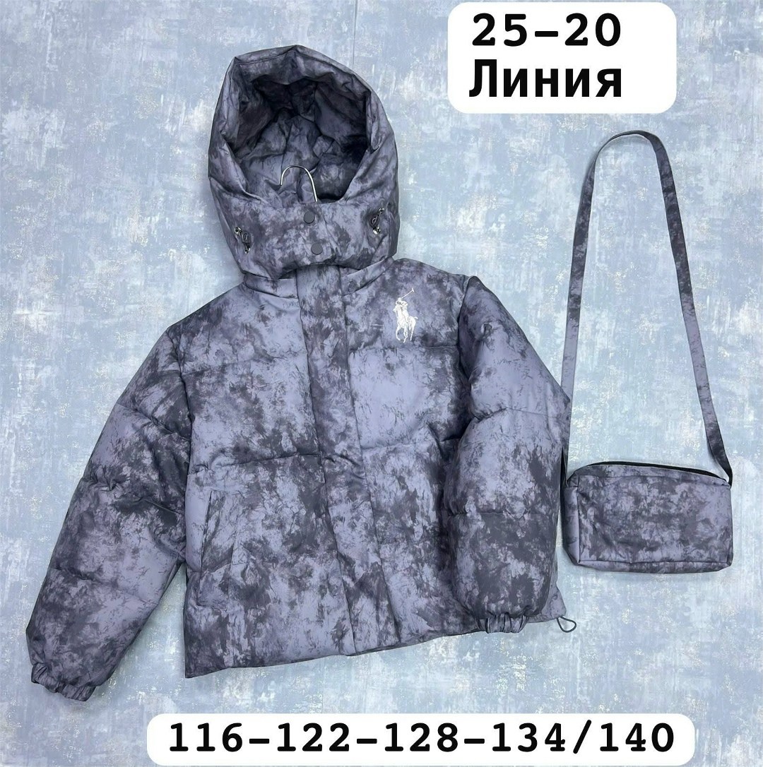 куртка демисезонная,демисезонная куртка детская,куртка демисезонная для мальчик,куртка,детская куртка