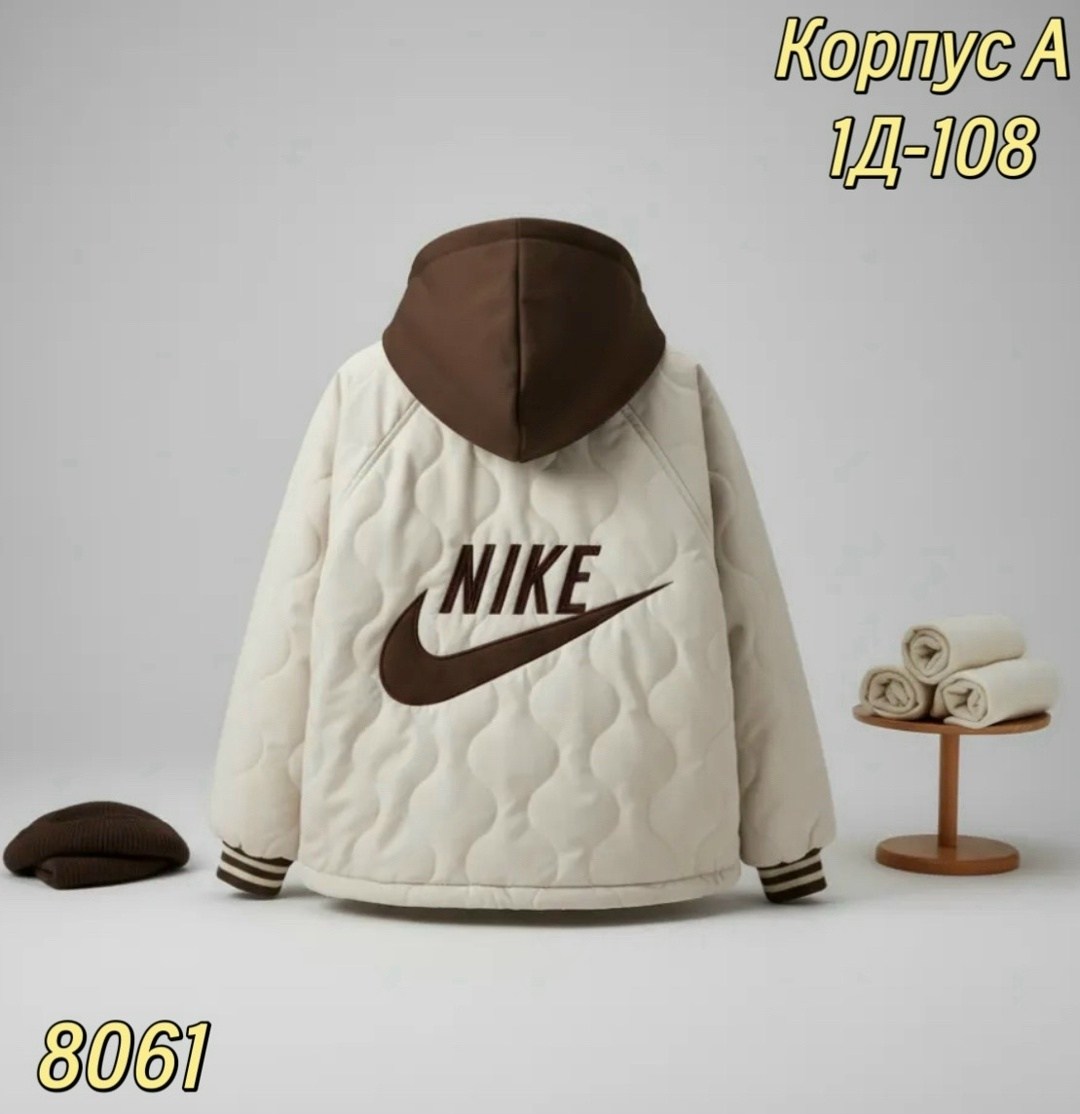 демисезонная куртка,куртка женская,куртка,демисезонная куртка nike,пуховик nike