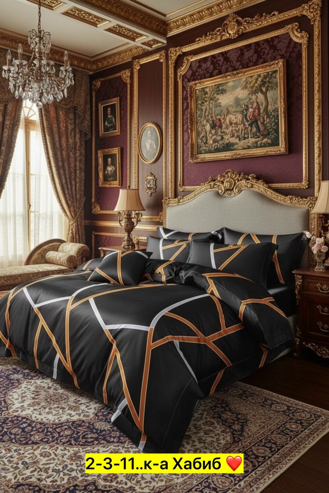 комплект постельного белья,спальня в готическом стиле,постельного белья,постельно белье 2 спальное,королевская спальня