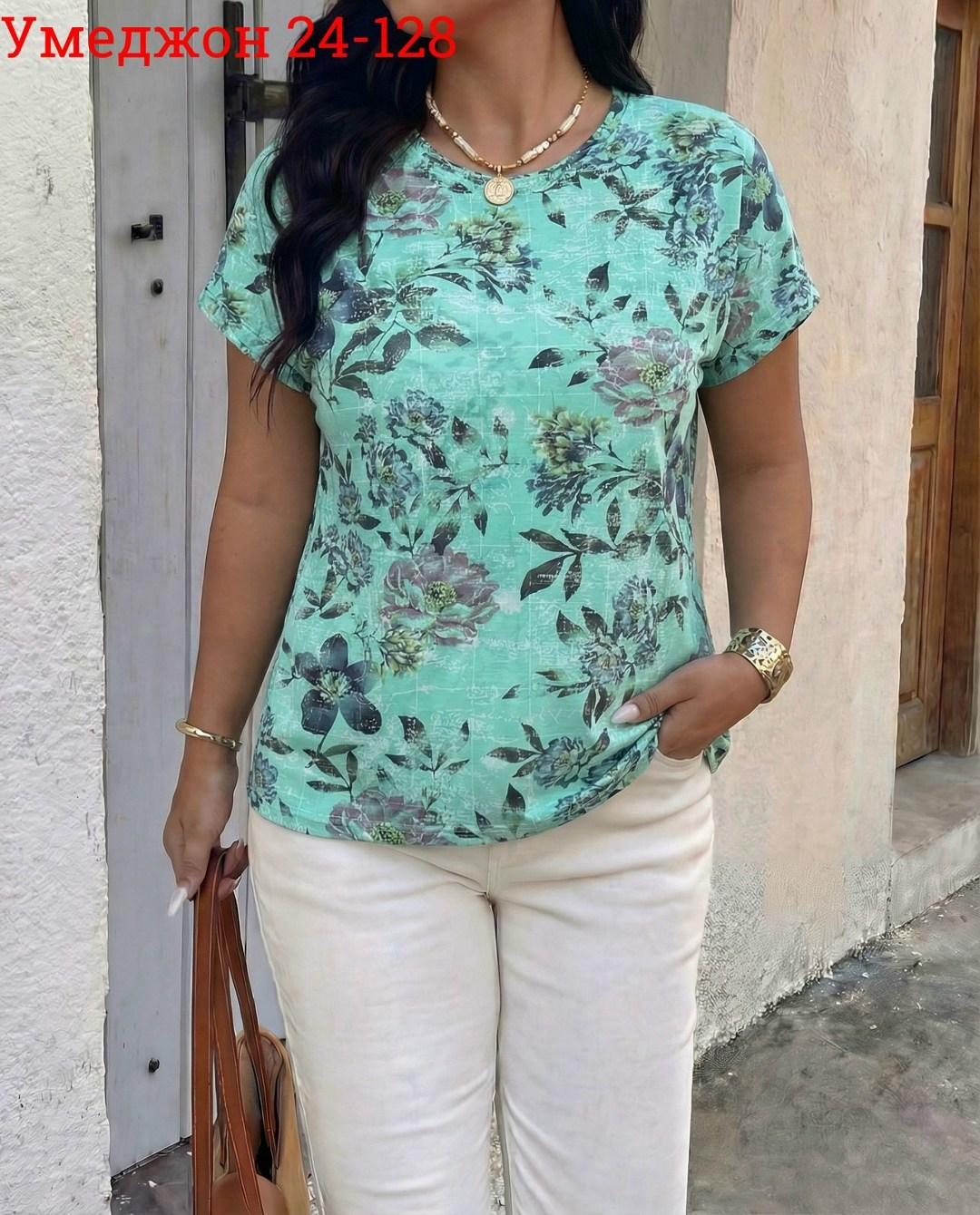 блузка женская,женские блузки больших размеров,блузка женская нарядная большие размеры,летние блузки женские,летние блузки